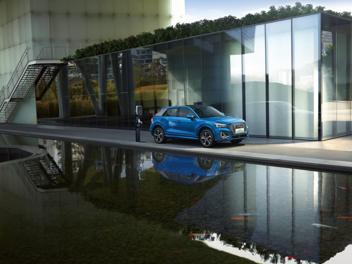 Audi Q2 L E tron 2