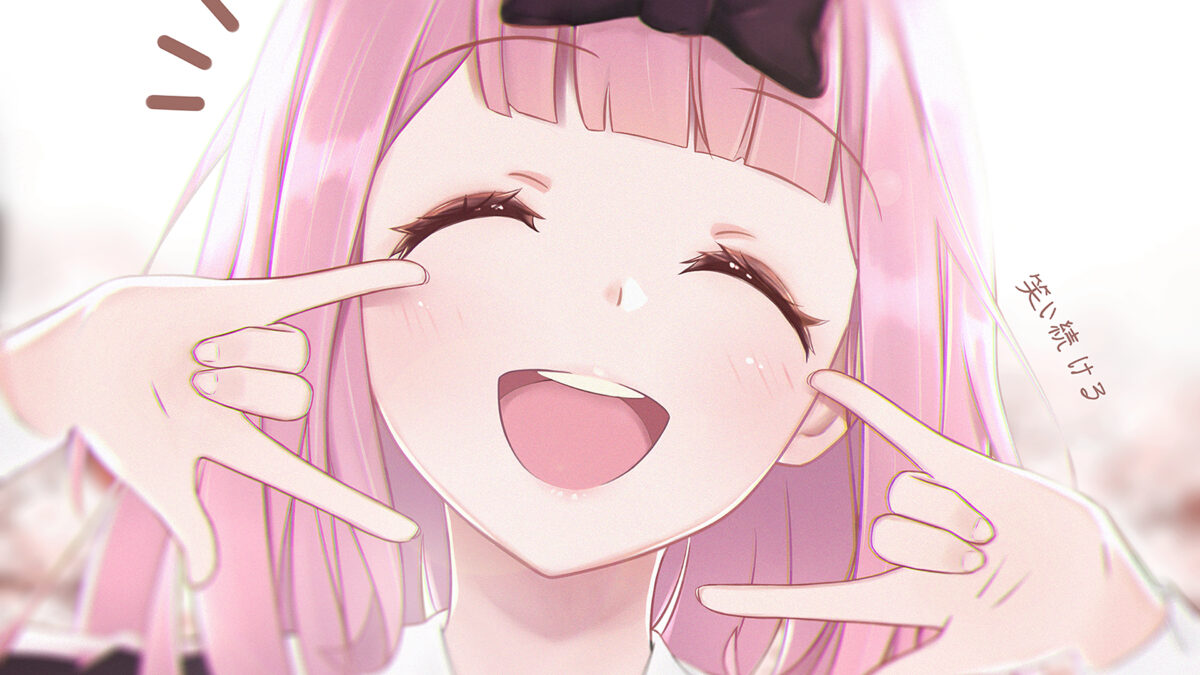 Chika Fujiwara 2
