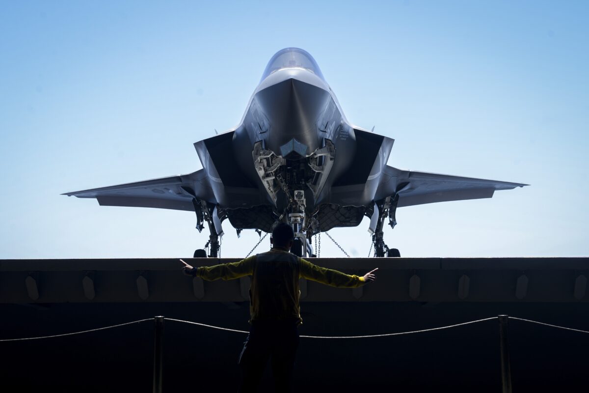 F 35 Lightning II истребитель