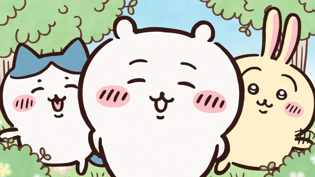 Hachiware