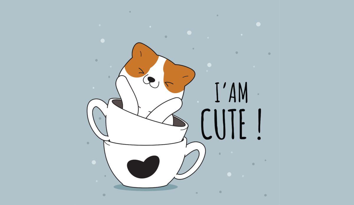 I am Cute