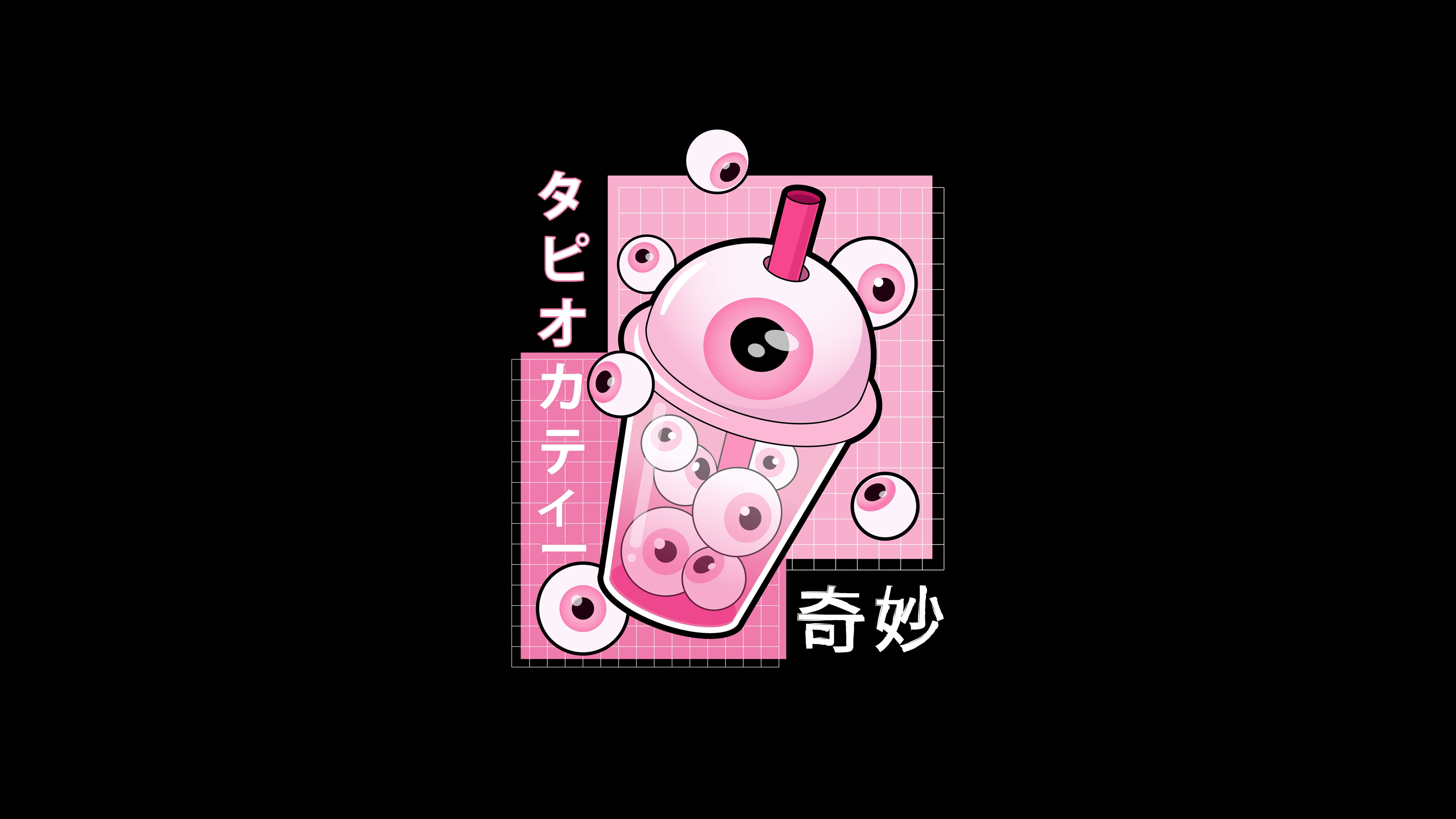 Kawaii boba tea