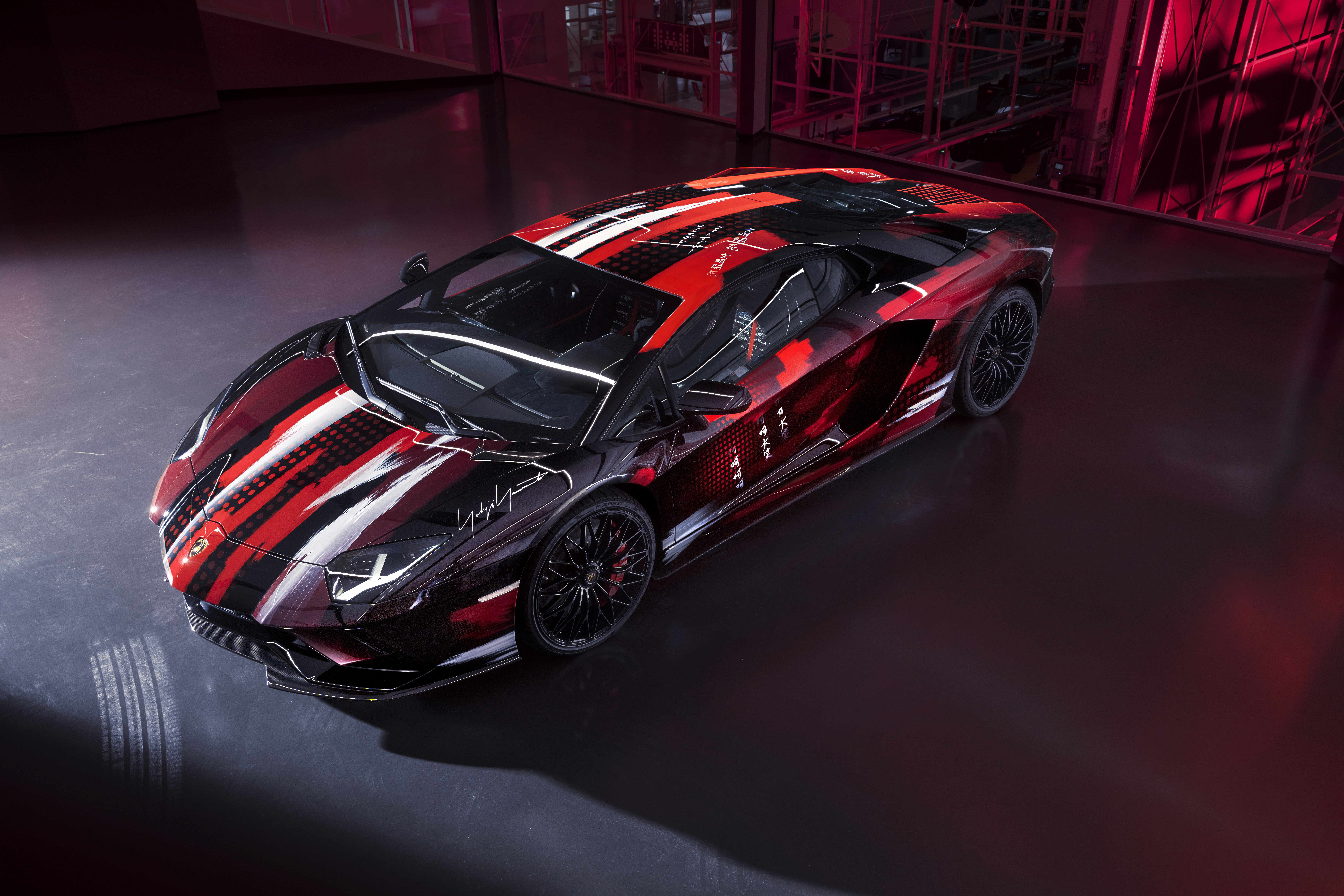 Lamborghini Aventador S суперкар Spotlight