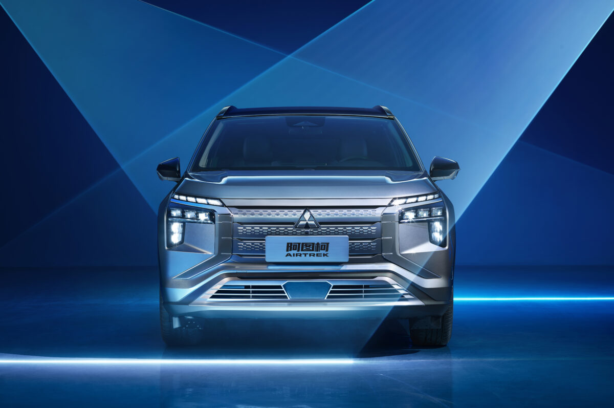 Mitsubishi Airtrek