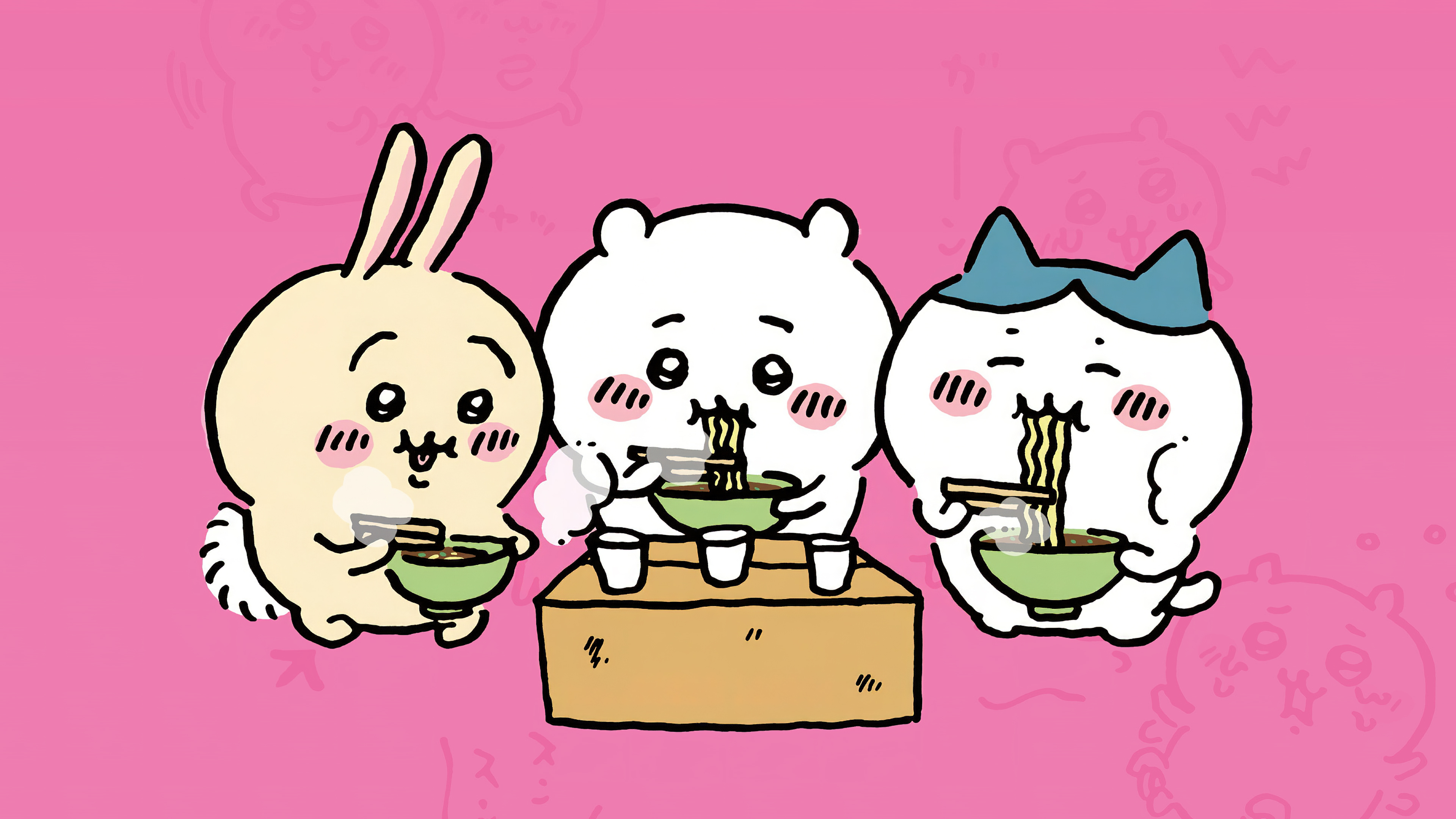 Nanka Chiisakute Kawaii Yatsu