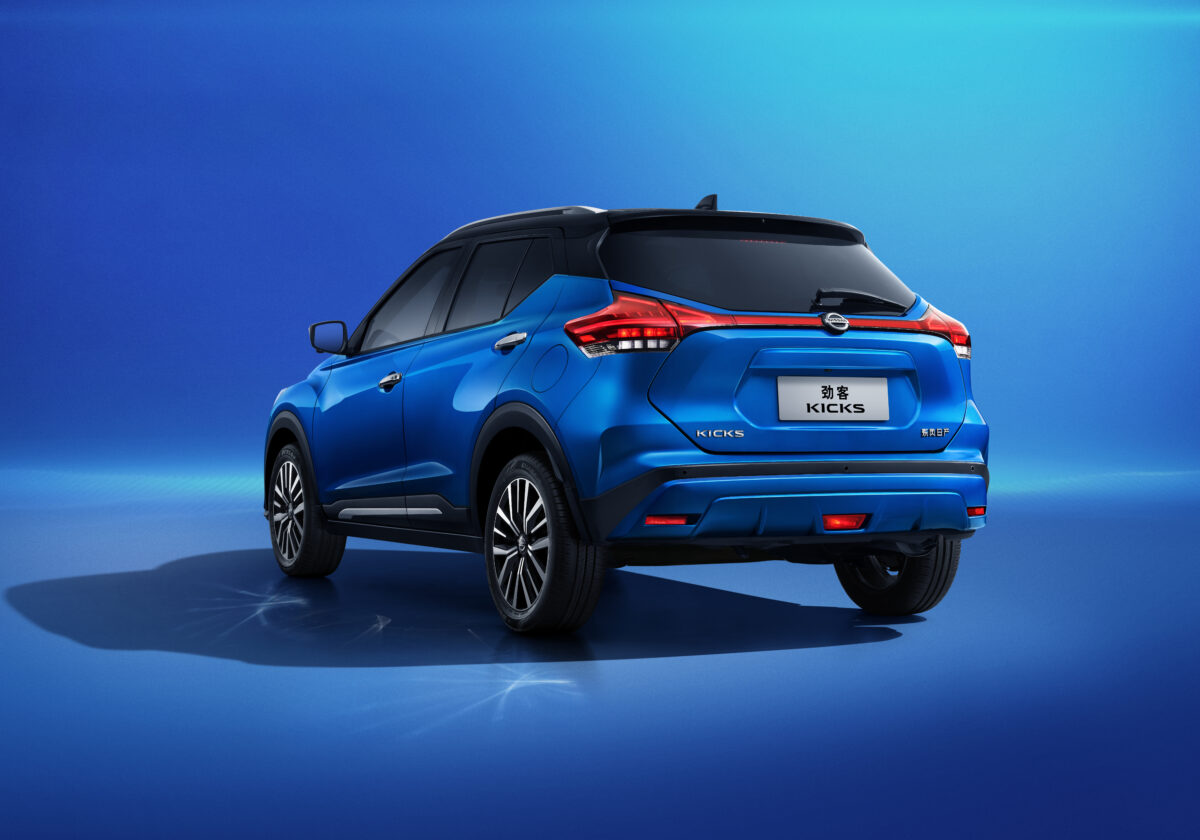 Nissan Kicks