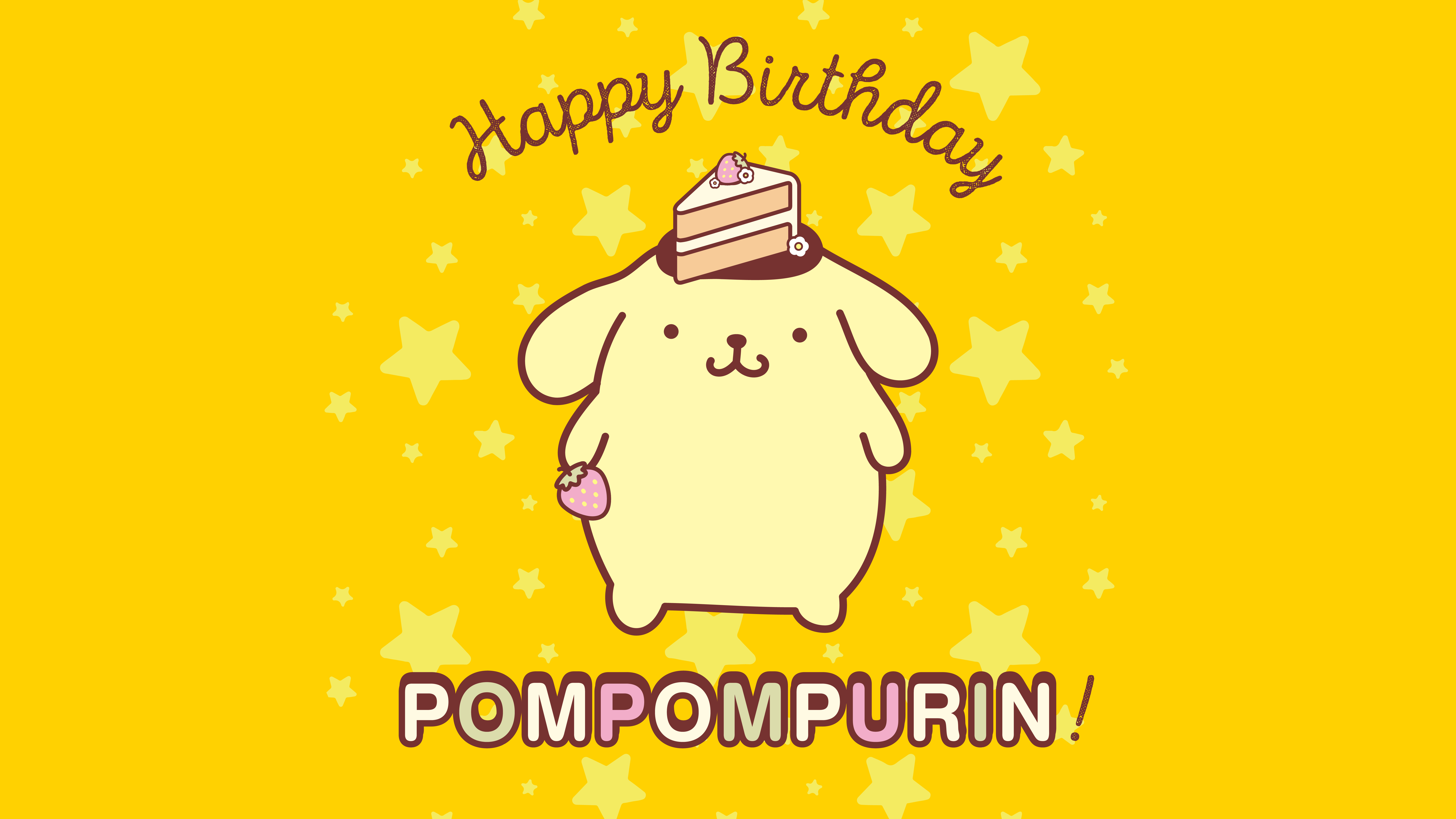 Pompompurin 2