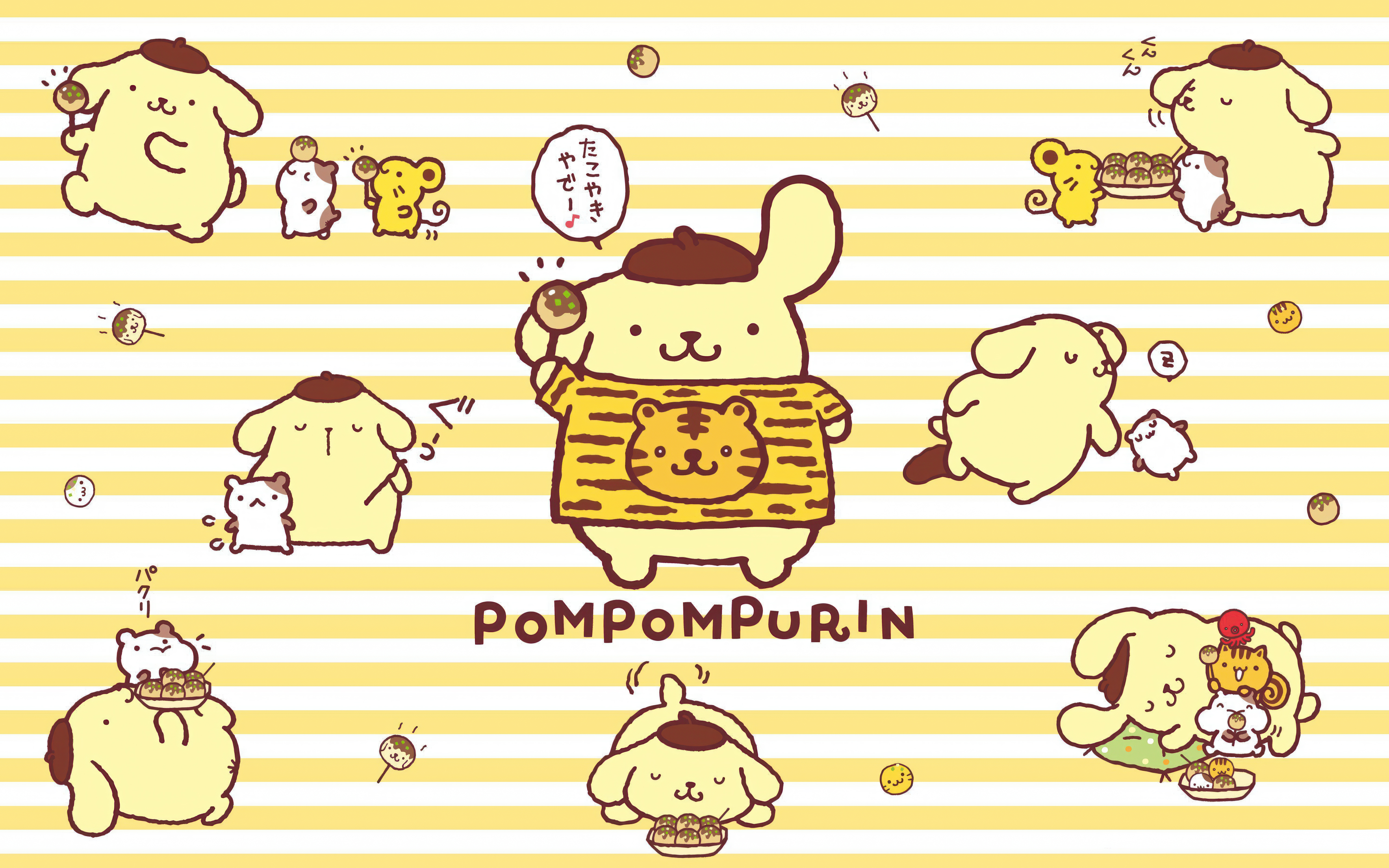 Pompompurin 3