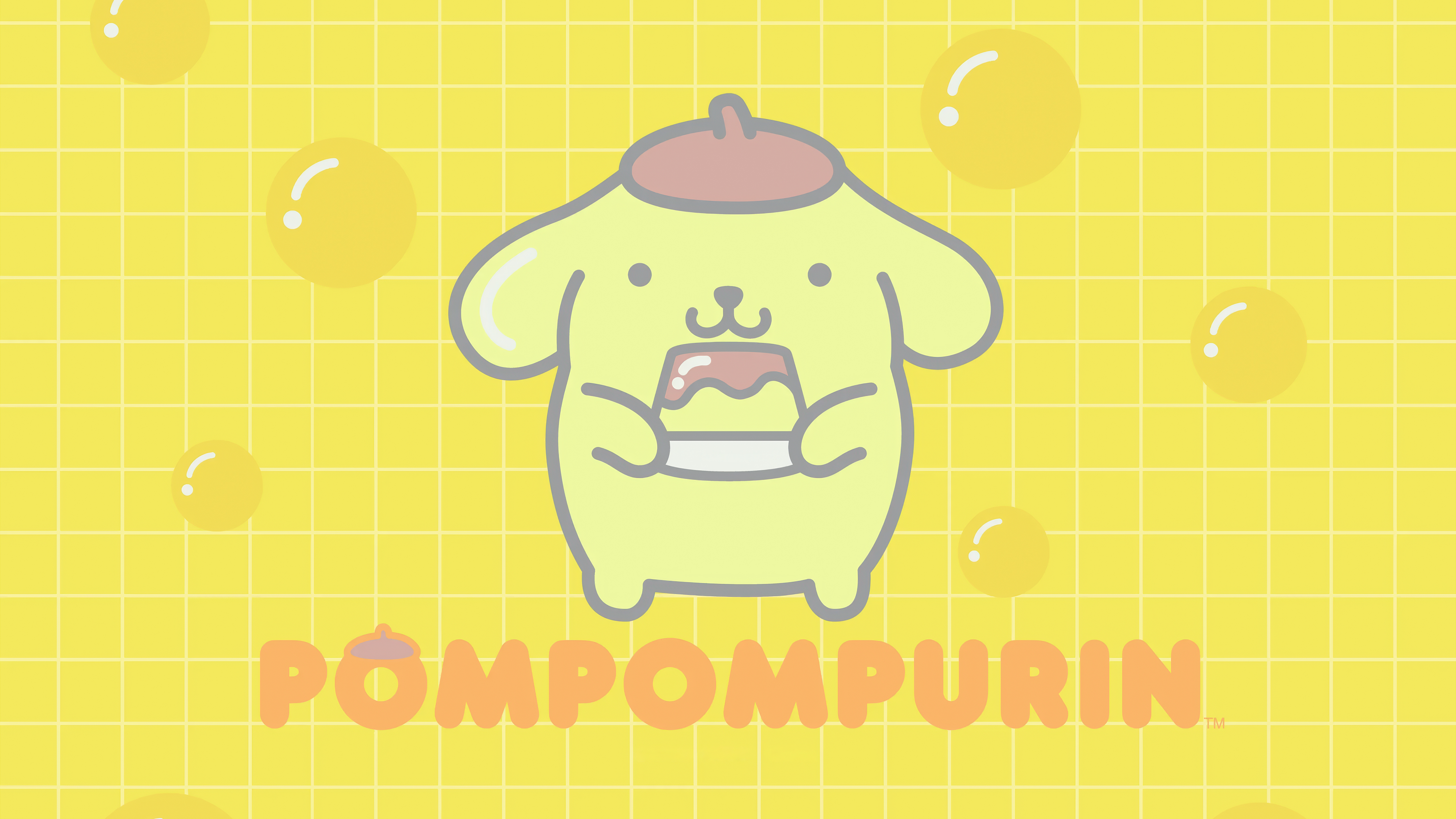 Pompompurin