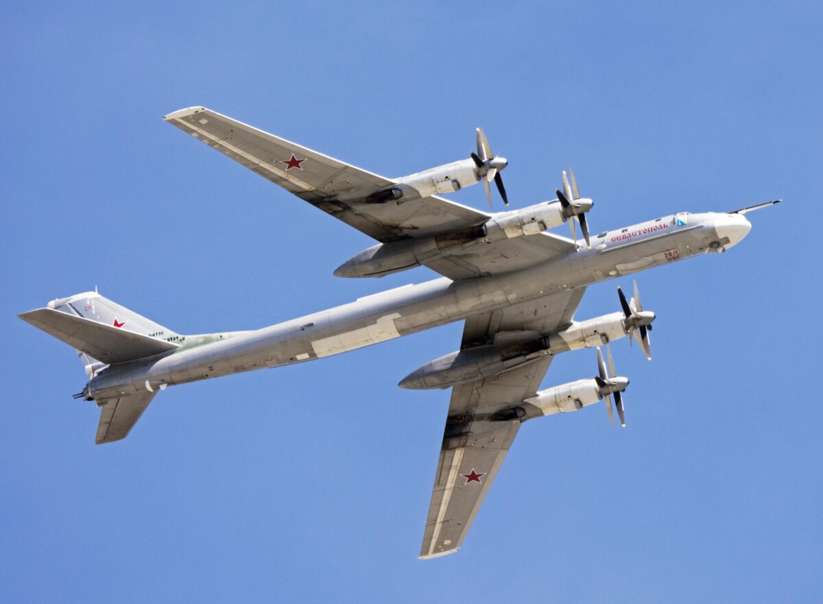 Самолёт 4