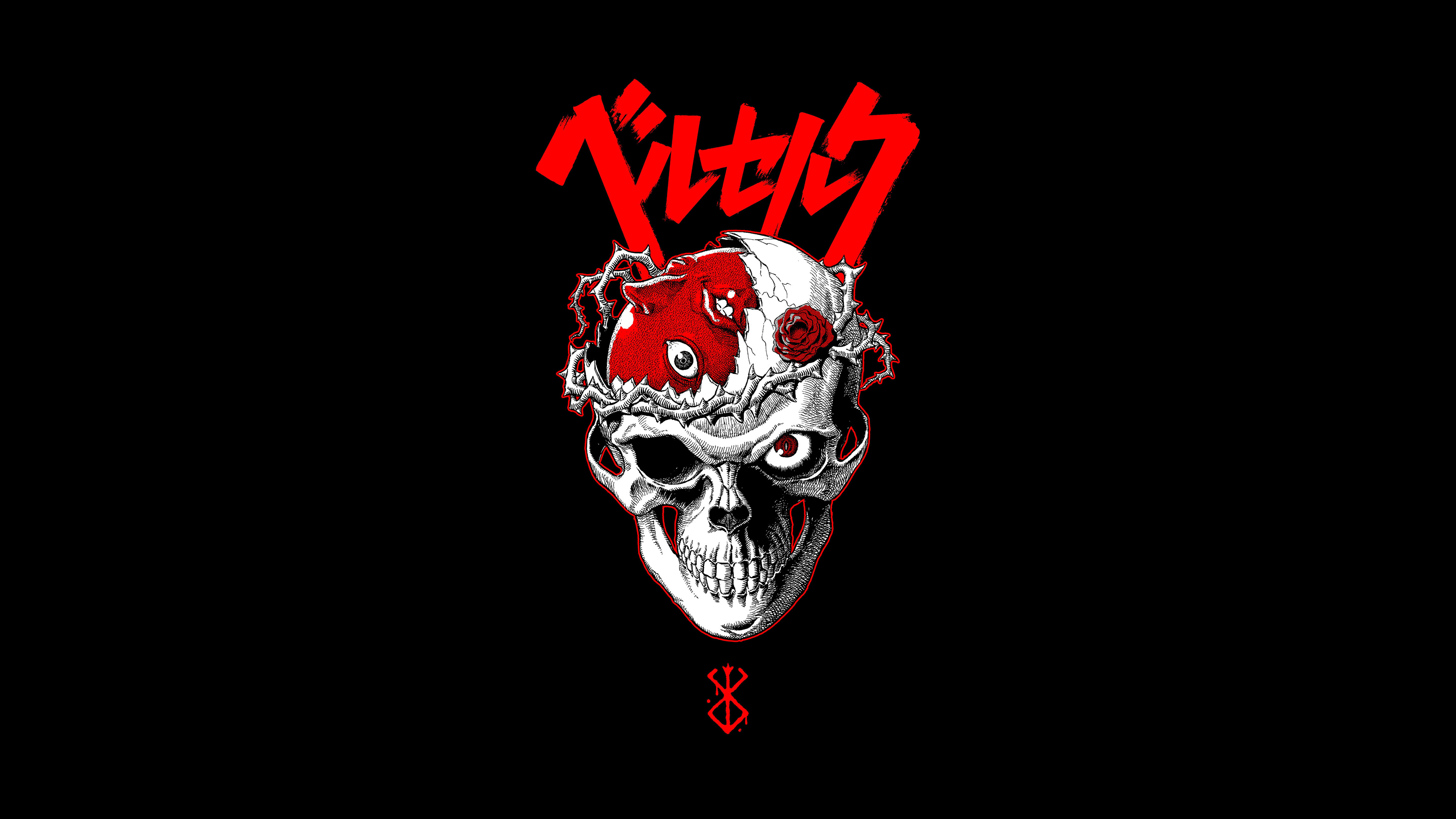 Skull Knight Berserk