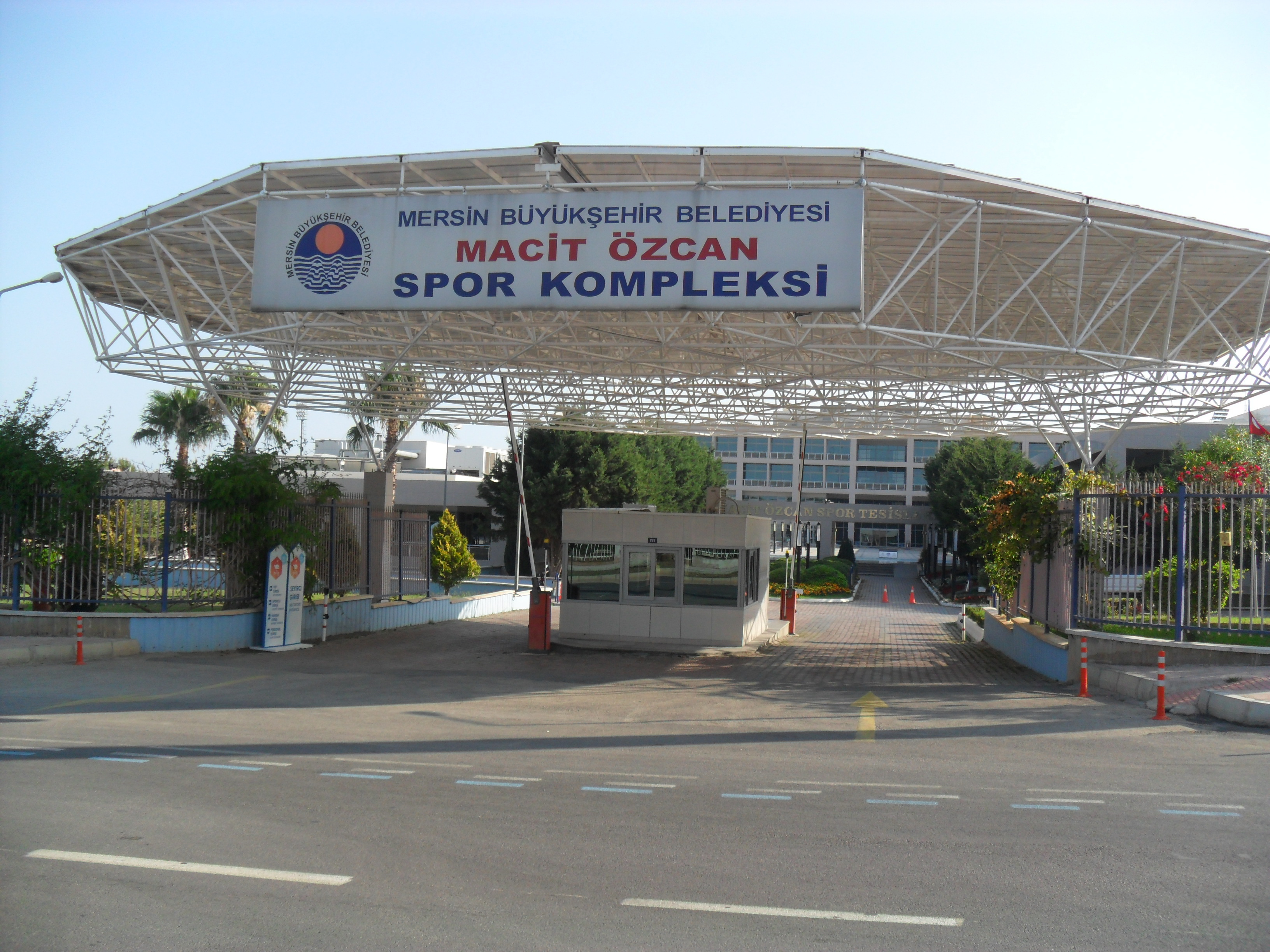 Турция спорткомплекс в Мерсине